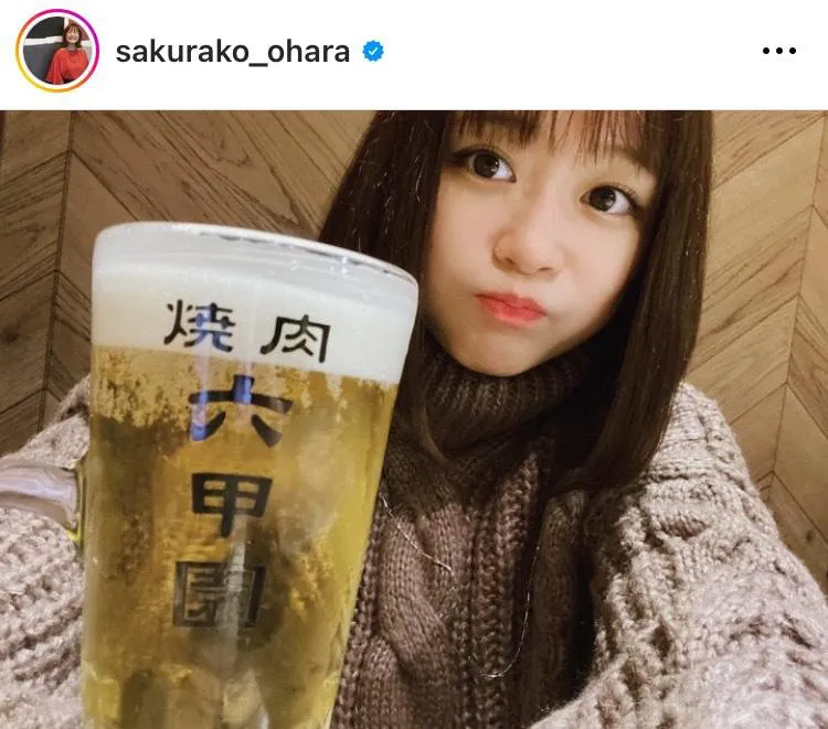 ※大原櫻子Instagram(sakurako_ohara)より