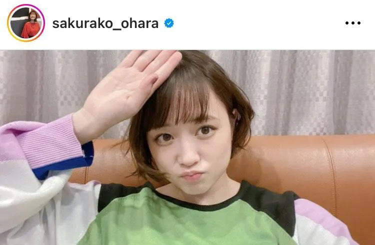 ※大原櫻子Instagram(sakurako_ohara)より