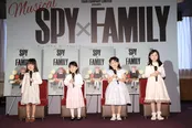ミュージカル『SPY× FAMILY』ミニ会見の模様