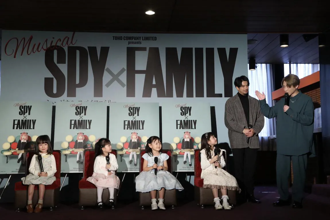 ミュージカル『SPY× FAMILY』ミニ会見の模様