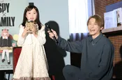 ミュージカル『SPY× FAMILY』ミニ会見の模様