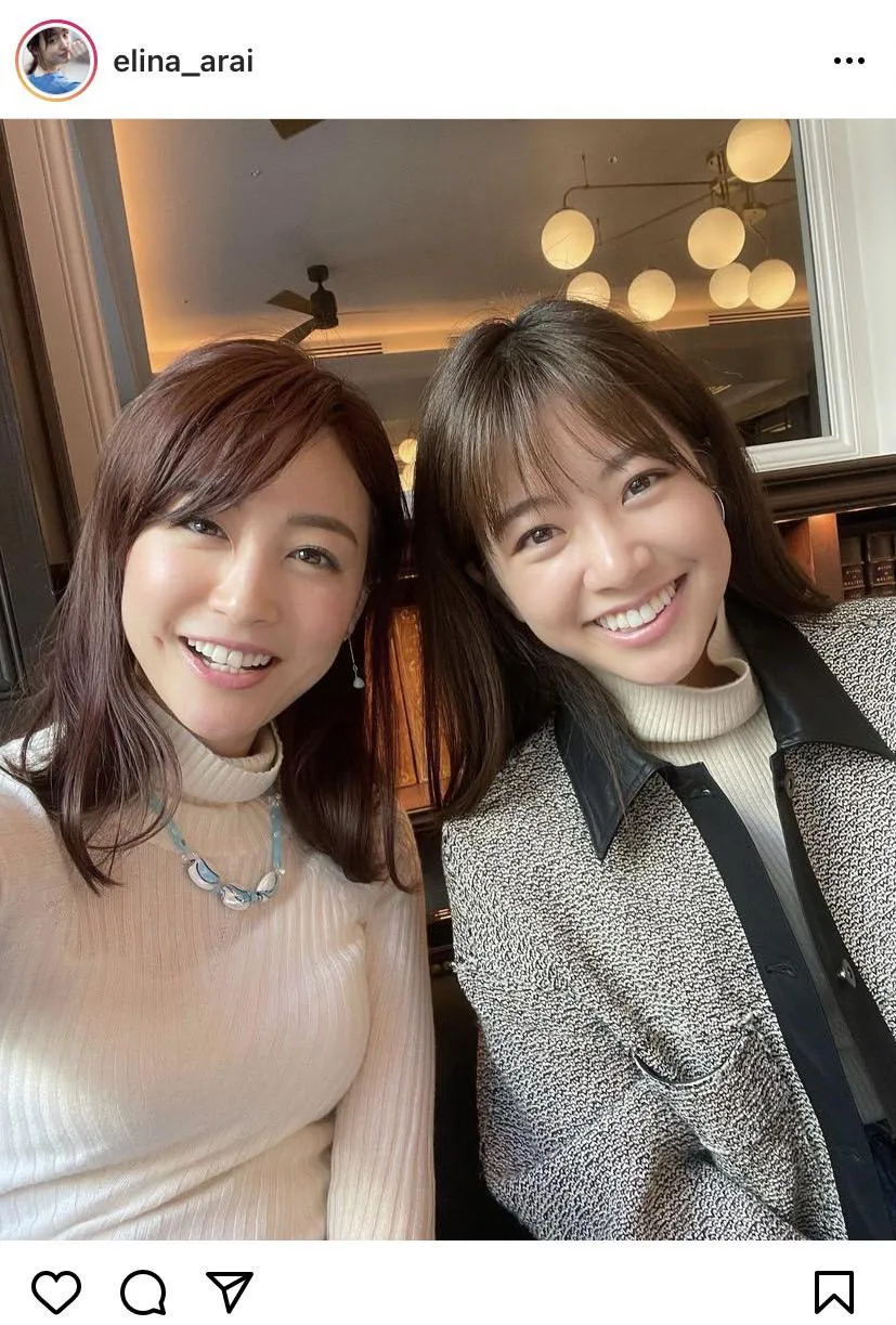 2人ともかわいい…新井恵理那＆中川絵美里、”おはよんコンビ”ショット