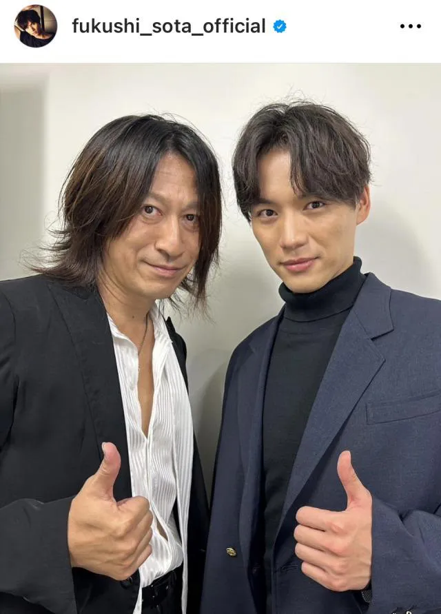 ※画像はSota FukushiのInstagram(fukushi_sota_official)より