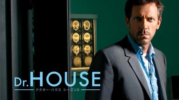 Dr.HOUSE ドクター・ハウス コンプリート DVD BOX〈49枚組〉 - 外国映画
