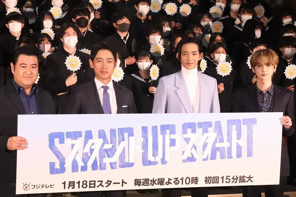 高校で行われたイベントに参加した小手伸也、小泉孝太郎、竜星涼、吉野北人(写真左から)
