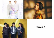 <CDTVライブ!ライブ!>2時間SPにKinKi Kids、back number、Superfly、YOAKEが出演