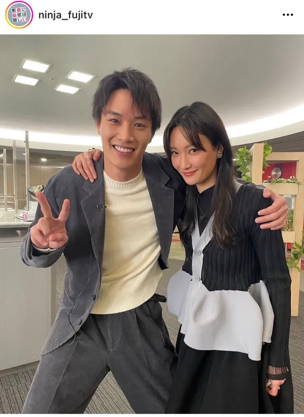 ※画像は「忍者に結婚は難しい」オフィシャルInstagram(ninja_fujitv)より