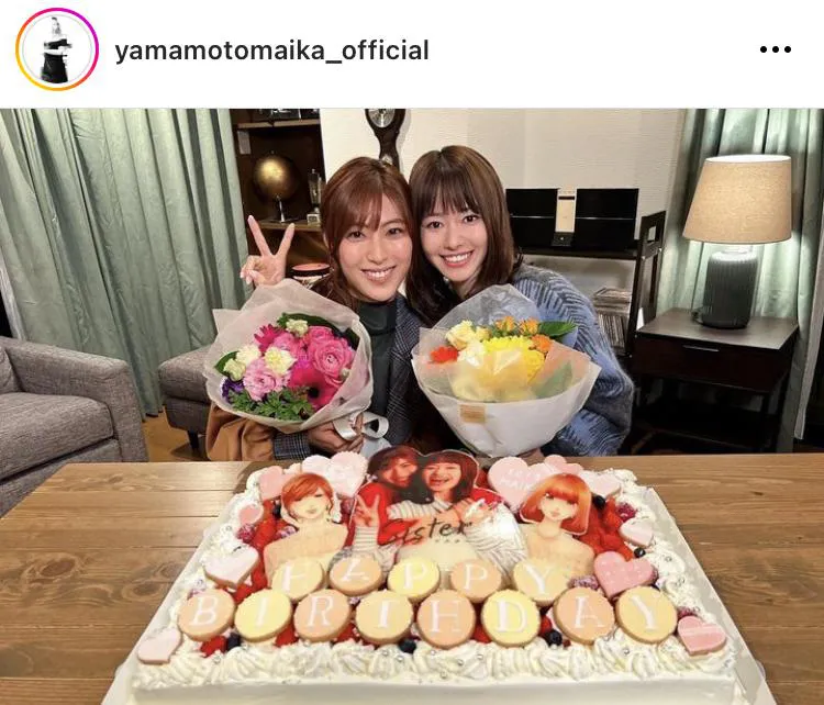  ※山本舞香公式Instagram(yamamotomaika_official)より