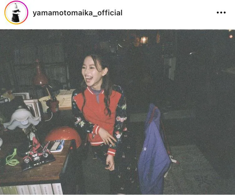  ※山本舞香公式Instagram(yamamotomaika_official)より