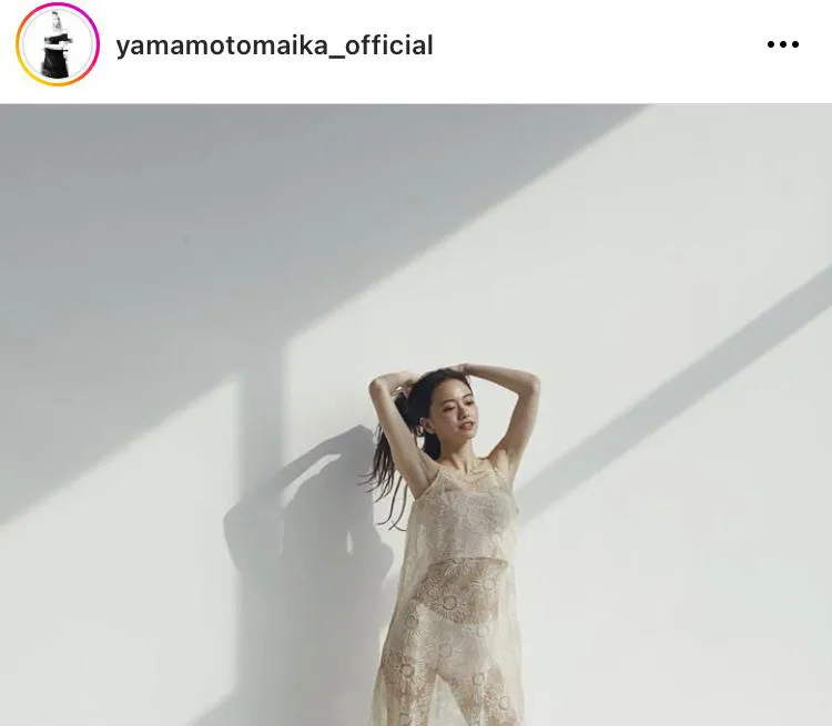  ※山本舞香公式Instagram(yamamotomaika_official)より