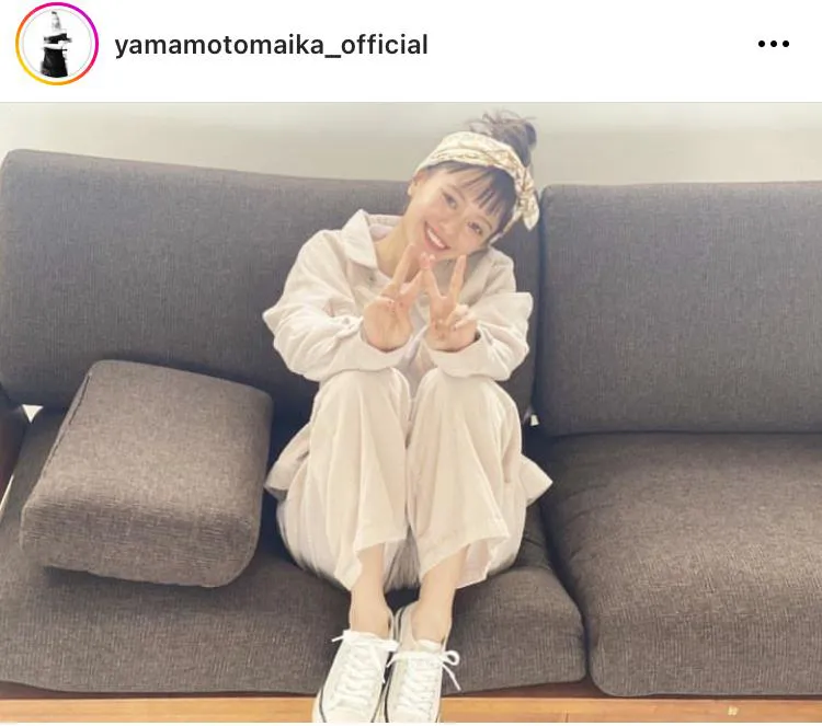  ※山本舞香公式Instagram(yamamotomaika_official)より