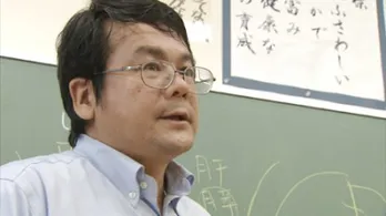 「課外授業　ようこそ先輩」に医師・作家の海堂尊氏が出演！“チーム・バチスタの栄光”誕生秘話も明らかに！