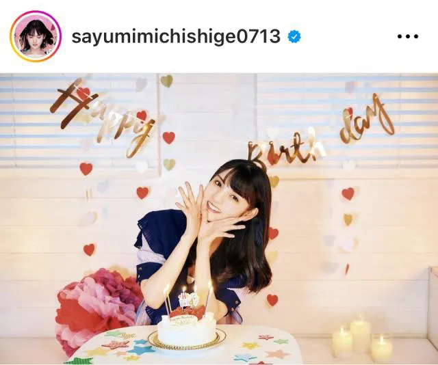 ※画像は道重さゆみInstagram(sayumimichishige0713)より