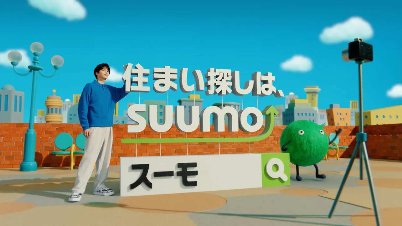 志尊淳「SUUMO」新CMより