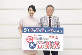 BSジャパン“初の本格的生音楽番組”放送決定!