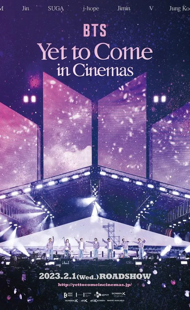 映画「BTS: Yet To Come in Cinemas」ポスター