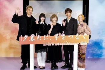 広瀬すず、脚本家・北川悦吏子氏が生み出した“空豆語”を習得「ブレンドして作っているんです」＜夕暮れに、手をつなぐ＞