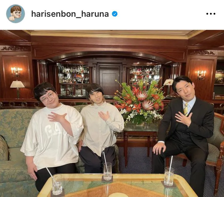  ※近藤春菜公式Instagram(harisenbon_haruna)より