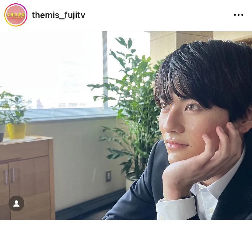 「女神の教室」オフィシャルInstagram(themis_fujitv)より