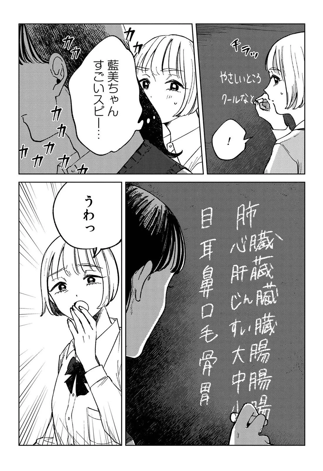 安い 2018年05月24日22 40 カテゴリ 雑談 その他の話ギャグ漫画より面白い ぶっ飛びすぎ