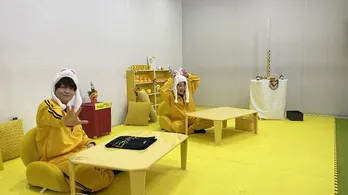 金田朋子＆石川界人、あいこ連続チャレンジで大記録が「気持ちを読もうと思ったら読めるね」＜声優と夜あそび＞