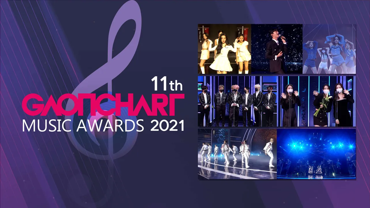 「11th GAONCHART MUSIC AWARDS 2021」