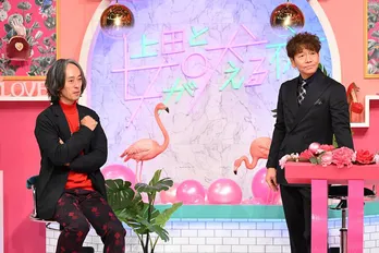 須田亜香里、ファンとの恋愛を回避した理由明かす「悲しくなるのは自分だから」＜上田と女が吠える夜＞