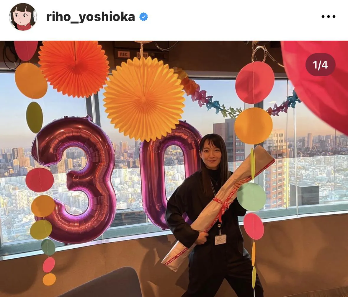 ※吉岡里帆公式Instagram(riho_yoshioka)より