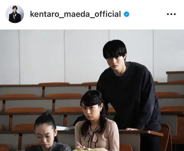 ※画像は前田拳太郎Instagram (kentaro_maeda_official)より