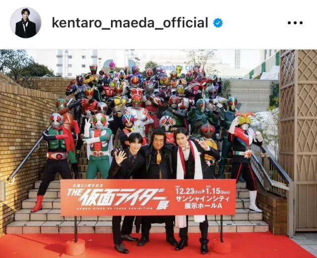 ※画像は前田拳太郎Instagram (kentaro_maeda_official)より