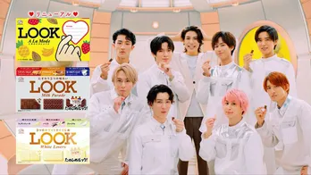 Snow Manがラウールの“脳内指令室”でわちゃわちゃ大騒ぎする不二家新CM　撮影合間もほのぼのトークで大爆笑