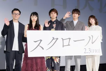 北村匠海&中川大志「小さい頃から同じ役を取り合っていた」W主演は“宿命”