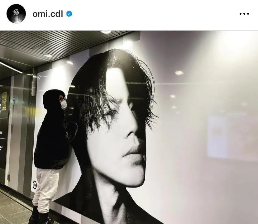 ※OMIオフィシャルInstagram(omi.cdl)より