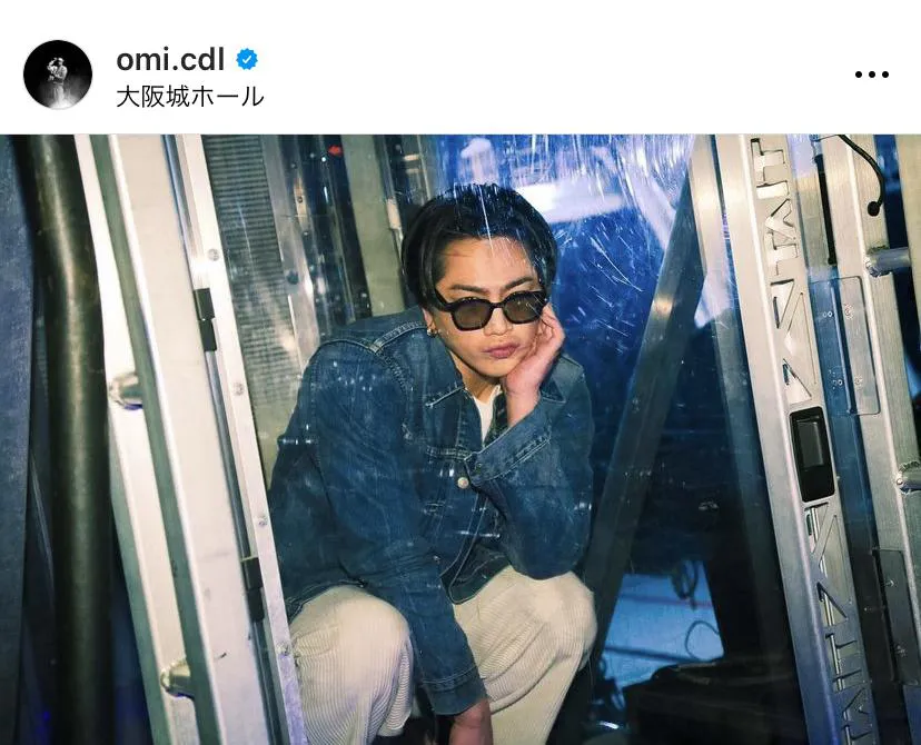 ※OMIオフィシャルInstagram(omi.cdl)より