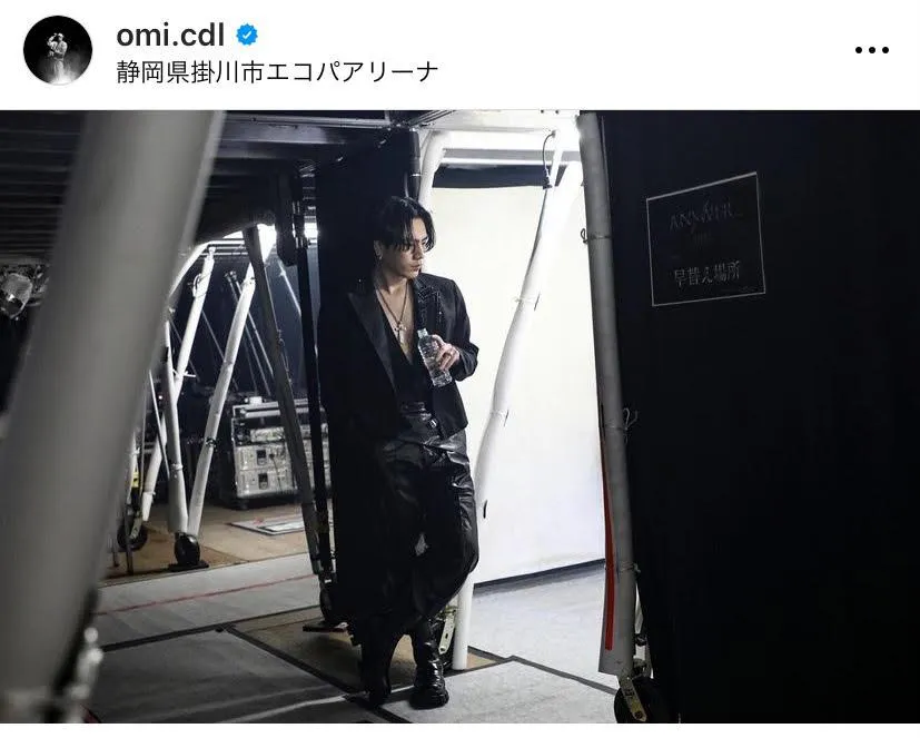 ※OMIオフィシャルInstagram(omi.cdl)より