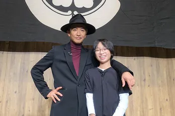 木村拓哉に“お城博士ちゃん”が特別インタビュー「なんか、話せるね、面白いね!」 高橋一生は硬貨・紙幣の目利きに挑戦<博士ちゃん>