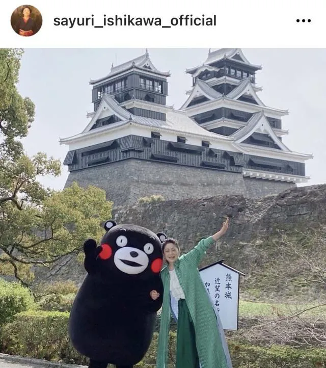 ※画像は石川さゆりInstagram (sayuri_ishikawa_official)より