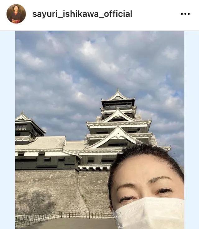 ※画像は石川さゆりInstagram (sayuri_ishikawa_official)より