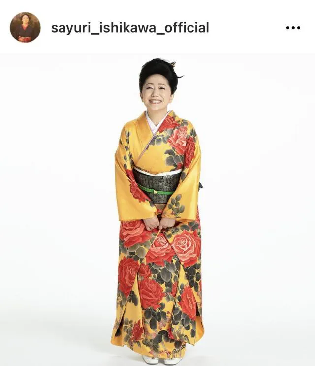 ※画像は石川さゆりInstagram (sayuri_ishikawa_official)より