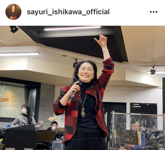 ※画像は石川さゆりInstagram (sayuri_ishikawa_official)より