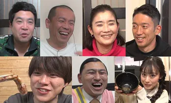 権田修一選手、なにわ男子・大橋和也らが“あすなろ抱き”で爆笑演技を披露「バラエティー怖ぇーっ!」<帰れマンデー>