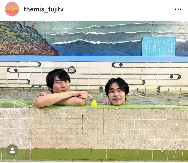 【写真】前田拳太郎＆前田旺志郎、銭湯シーンのオフショット