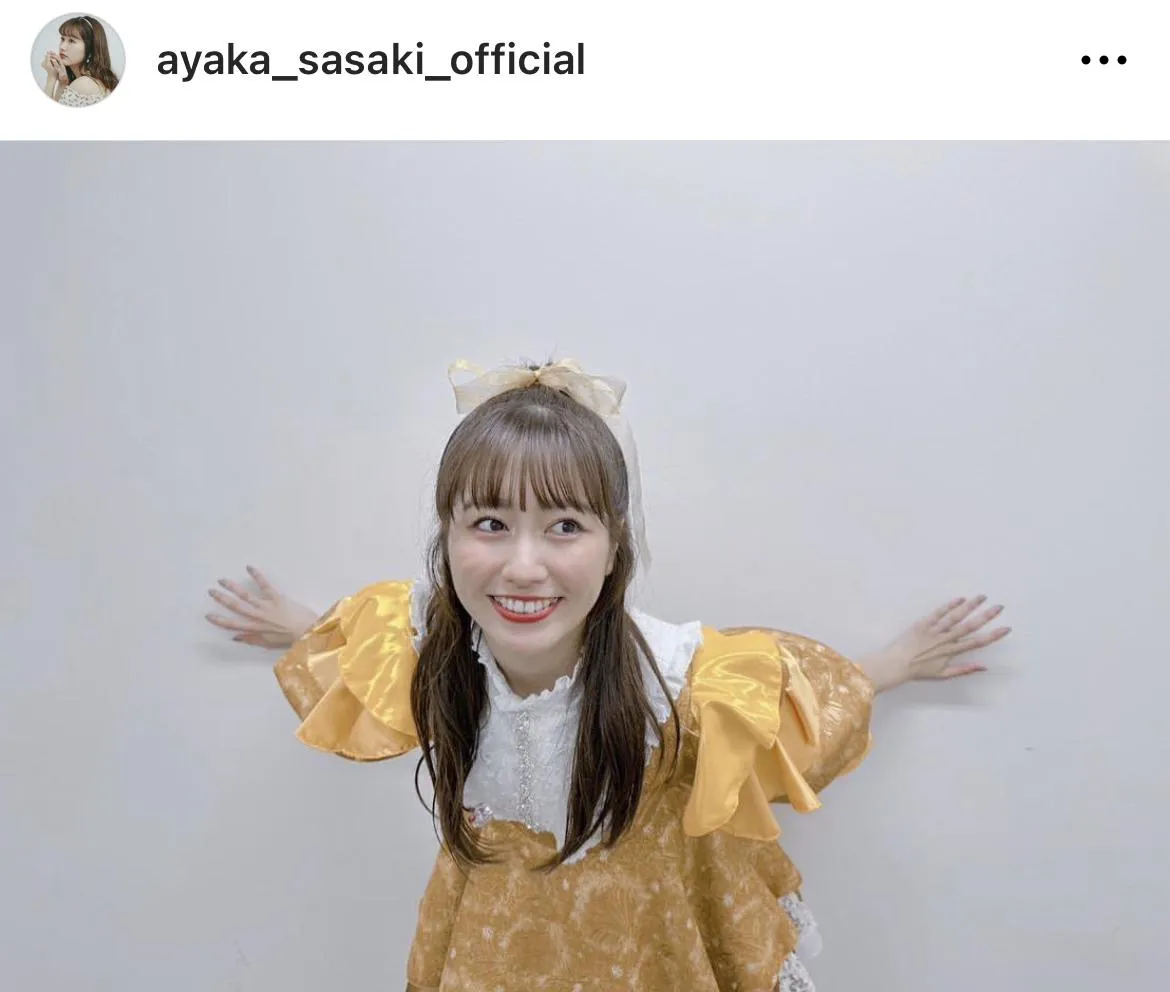 ※佐々木彩夏オフィシャルInstagram(ayaka_sasaki_official)より