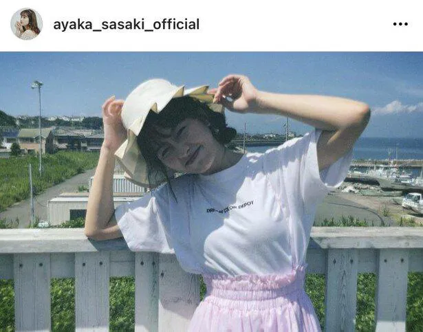 ※佐々木彩夏オフィシャルInstagram(ayaka_sasaki_official)より