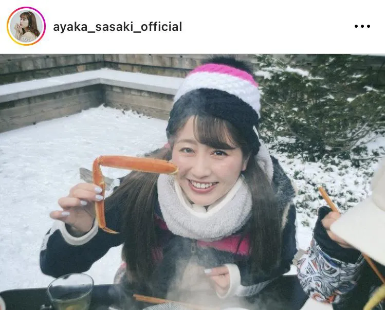 ※佐々木彩夏オフィシャルInstagram(ayaka_sasaki_official)より