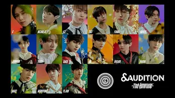 ＆TEAM誕生の軌跡、オーディション番組「＆AUDITION-The Howling-」ABEMAにて全話無料配信決定