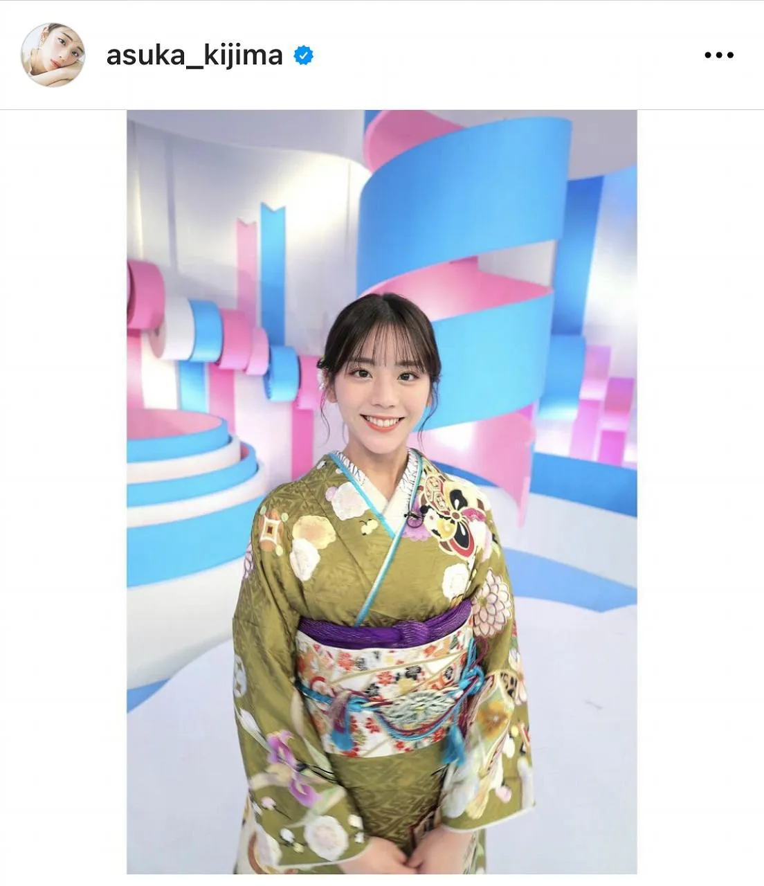 ※画像は貴島明日香(asuka_kijima)公式Instagramのスクリーンショット