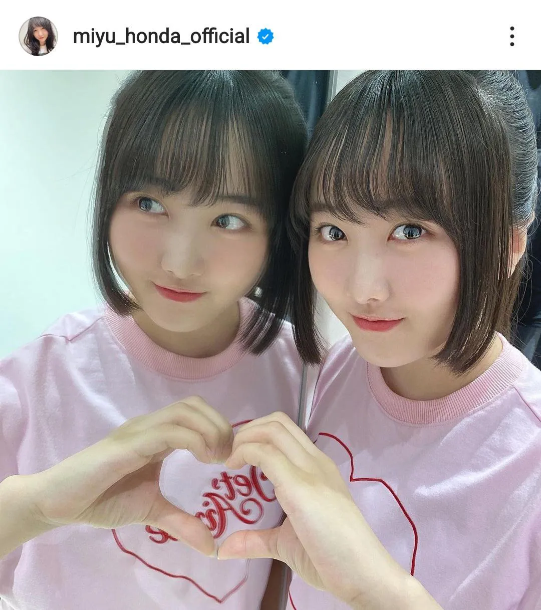 ※本田望結公式Instagram(miyu_honda_official)より