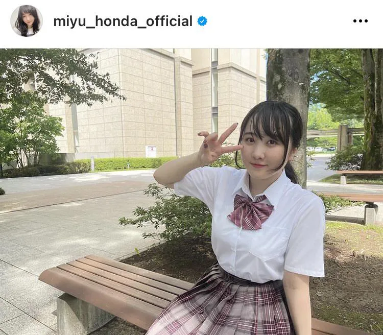 ※本田望結公式Instagram(miyu_honda_official)より