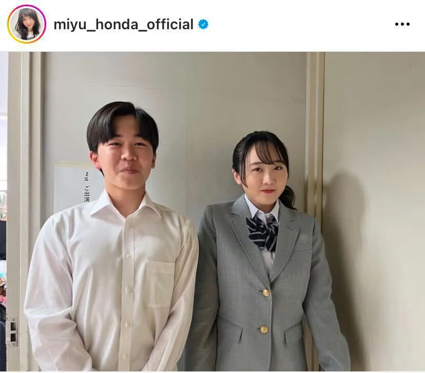 ※本田望結公式Instagram(miyu_honda_official)より